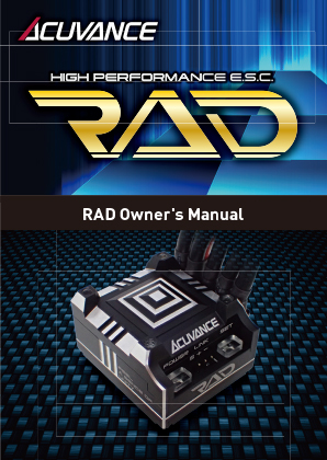 High performance ESC『RAD』
