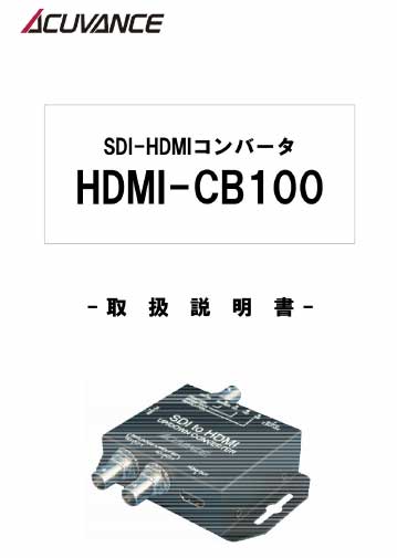 コンペティションクラス最高峰ESC『RAPIDA(ラピーダ)』シリーズ(4.9MB)